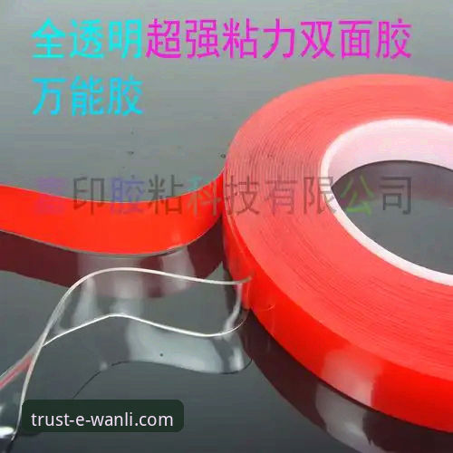 万利官方授权店常见问题 万利官网平台:官方授权店查询与正品鉴别完整指南